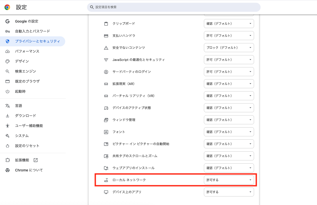 20260420_FAQ1.png